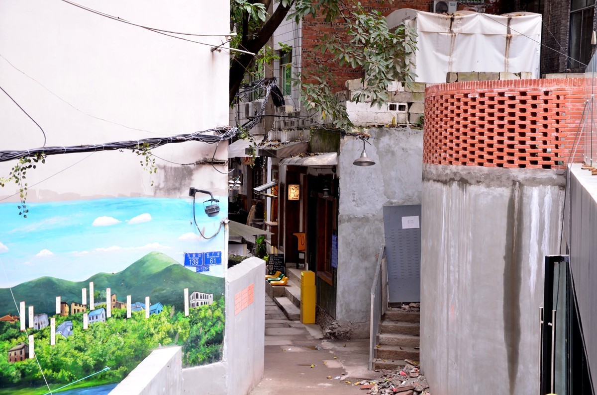 南岸马鞍山老宅区(一)