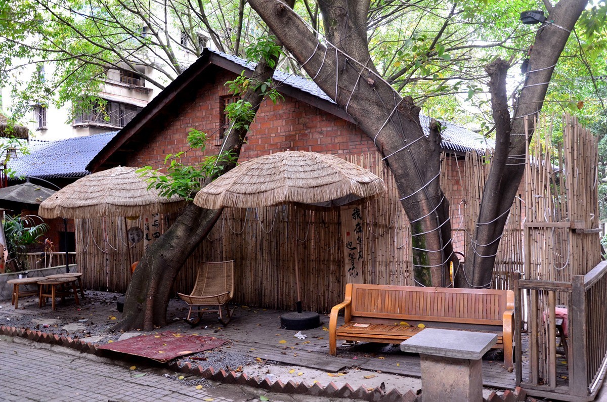 南岸马鞍山老宅区(一)