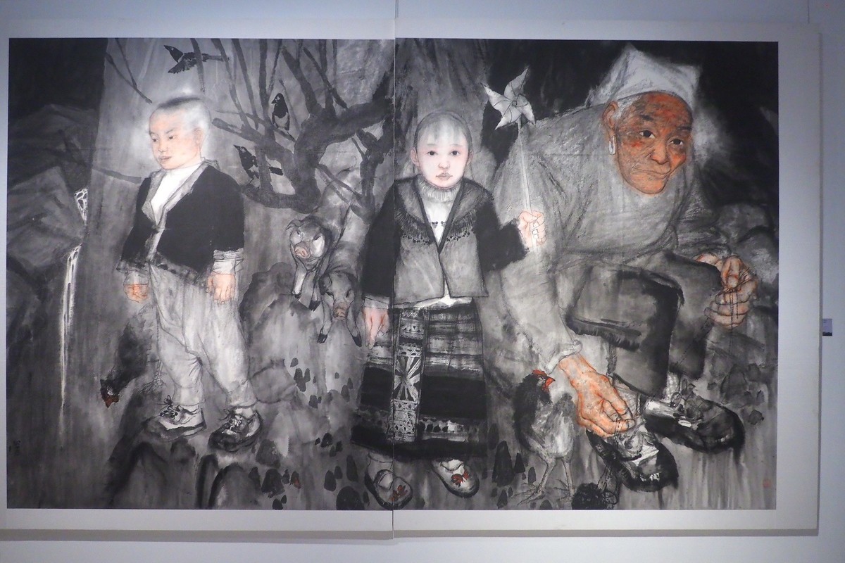 《墨局·当代七人展》下