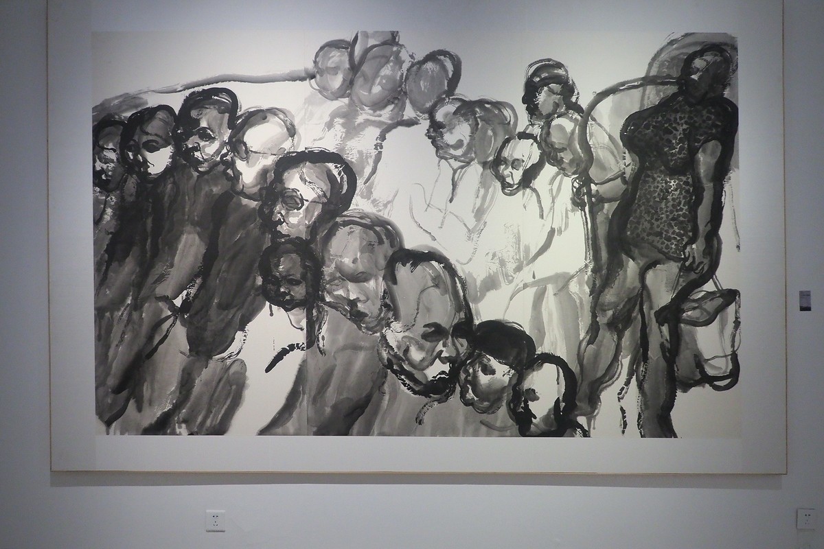 《墨局·当代七人展》下