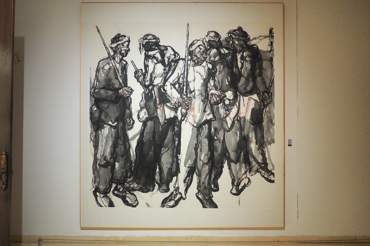 《墨局·当代七人展》下