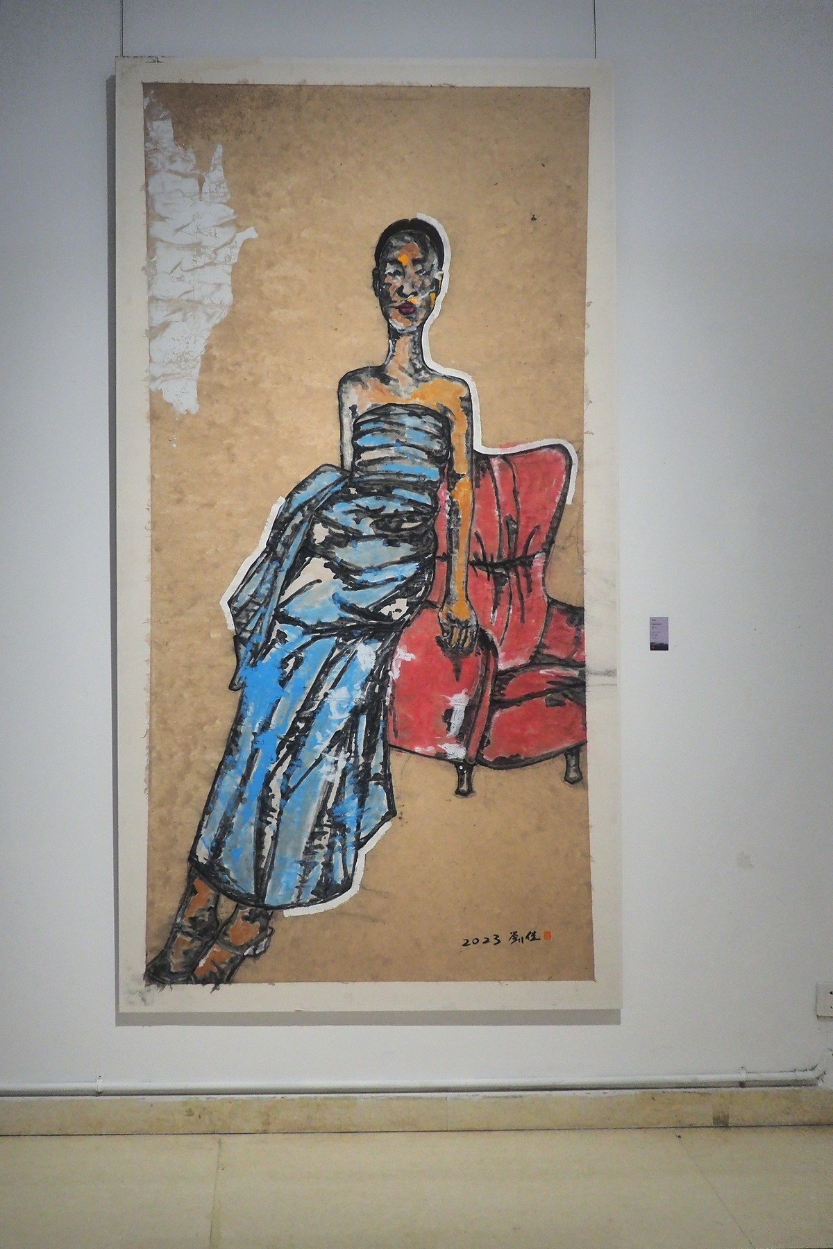 《墨局·当代七人展》下