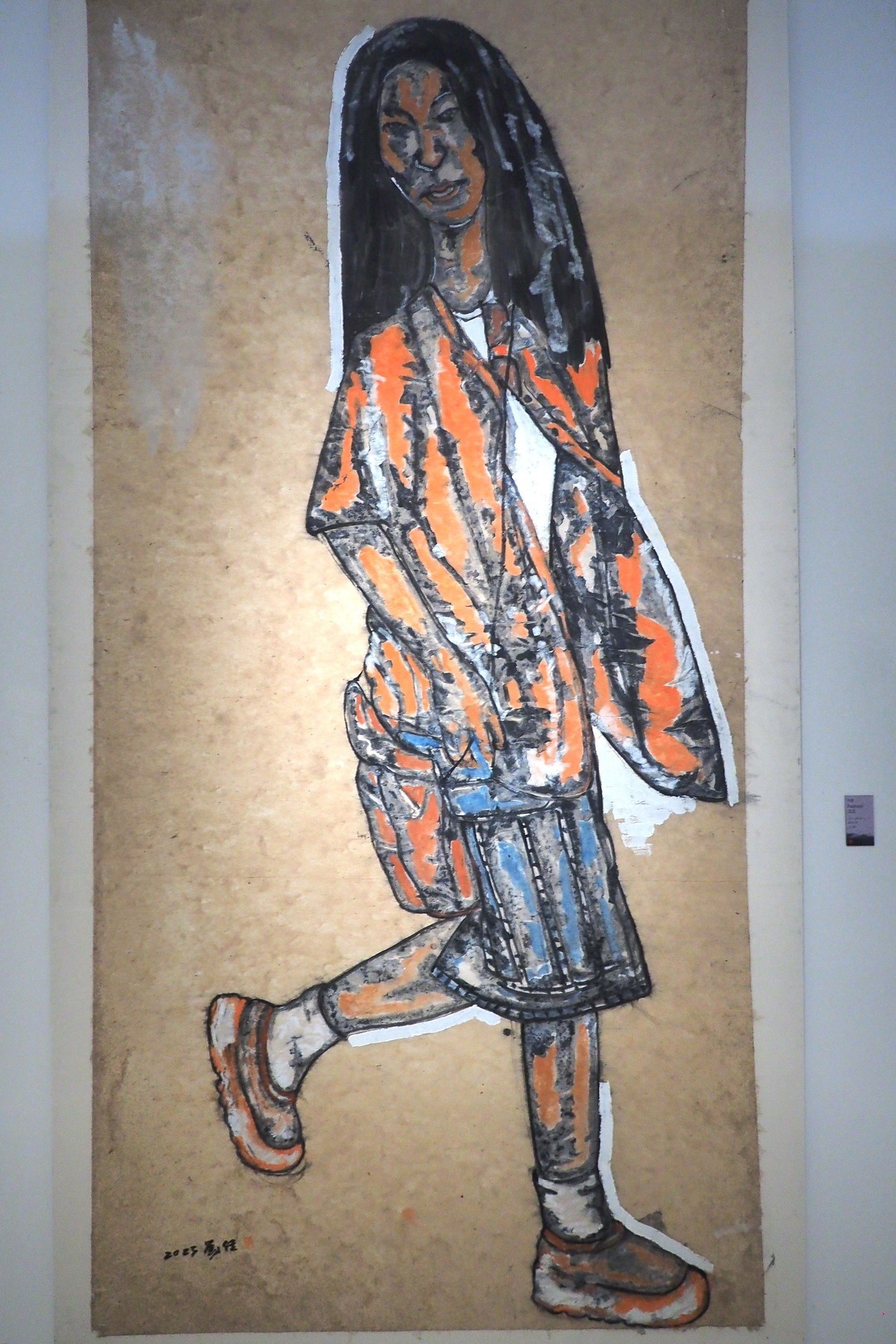 《墨局·当代七人展》下