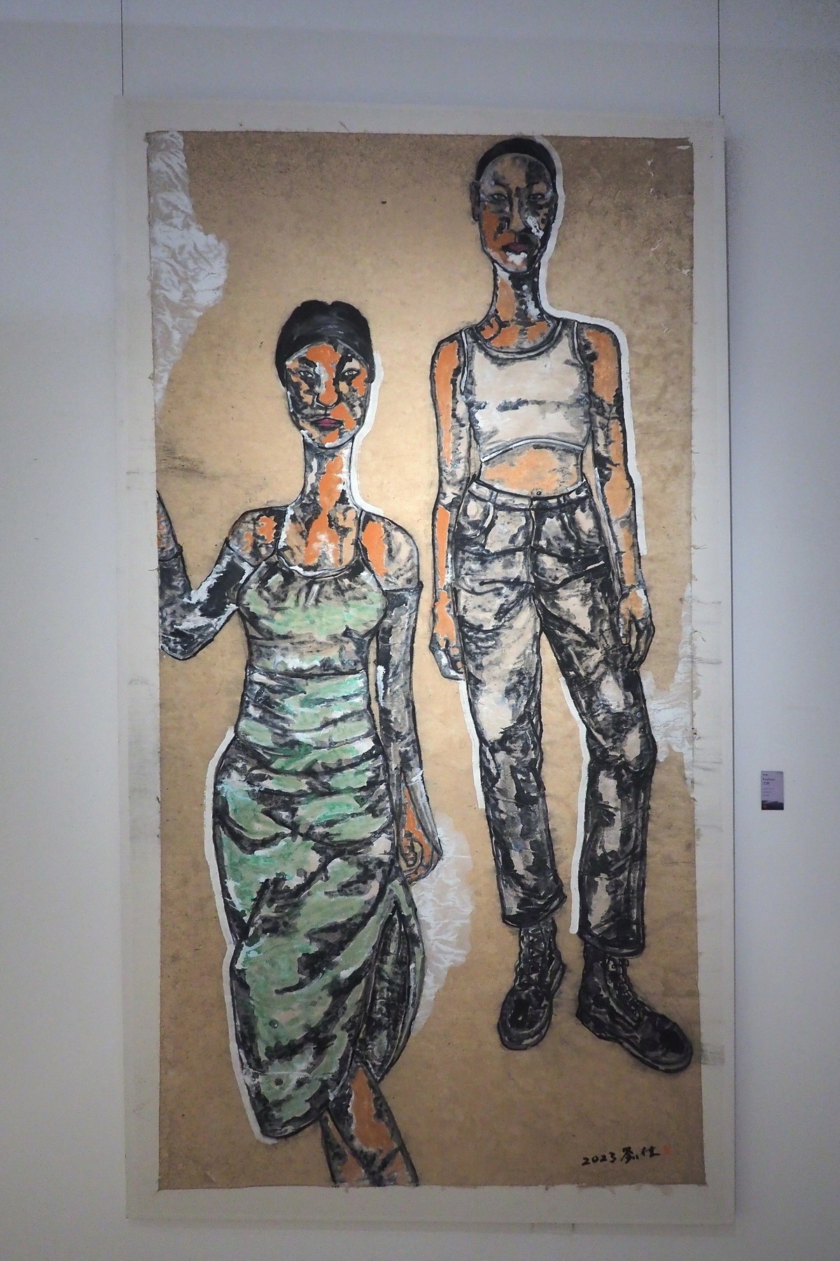 《墨局·当代七人展》下