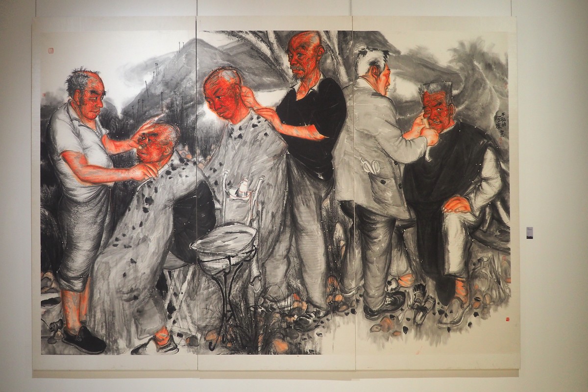 《墨局·当代七人展》下