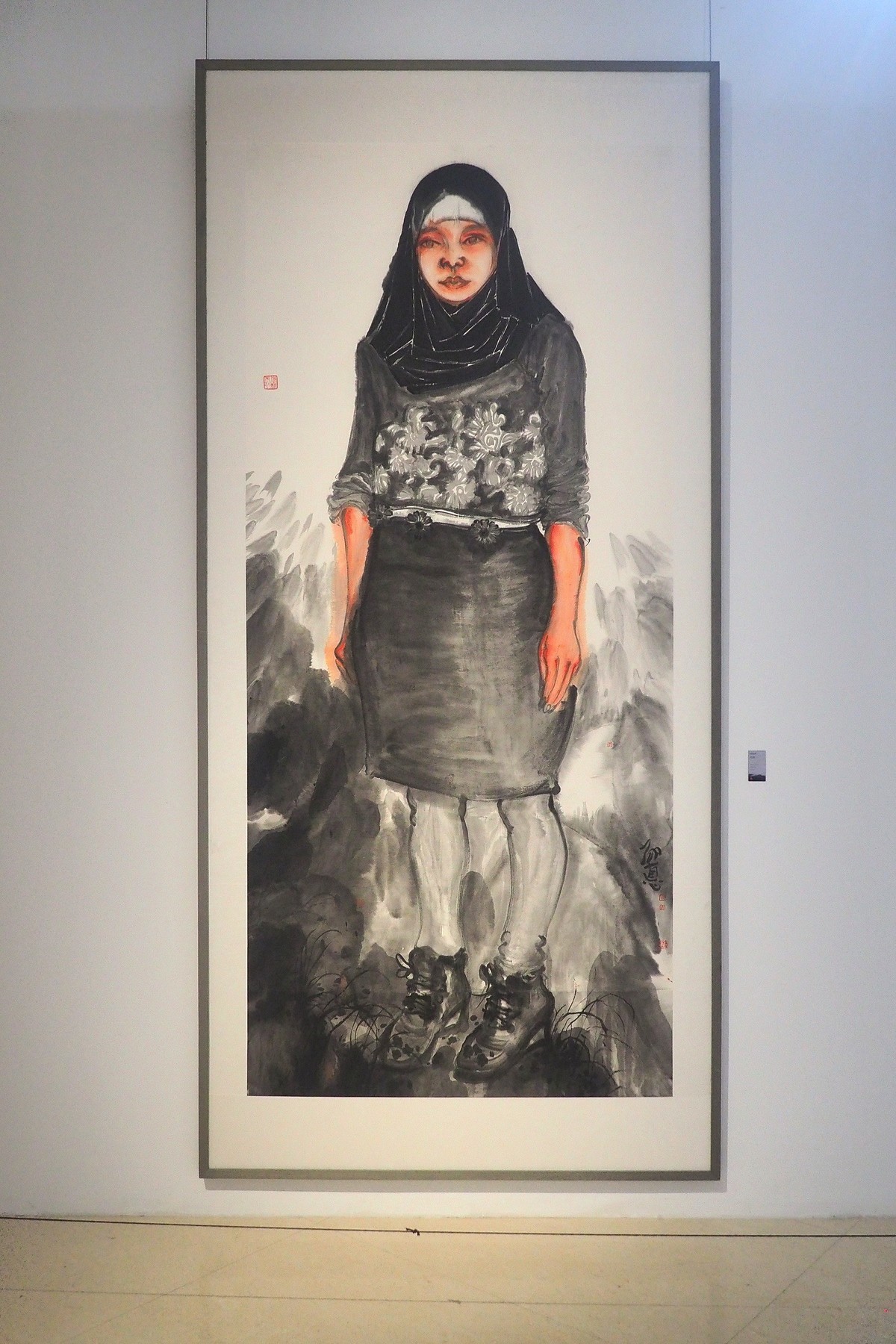 《墨局·当代七人展》下