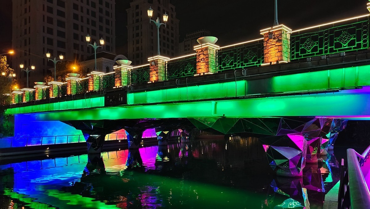 亮马河国际水岸风情夜景