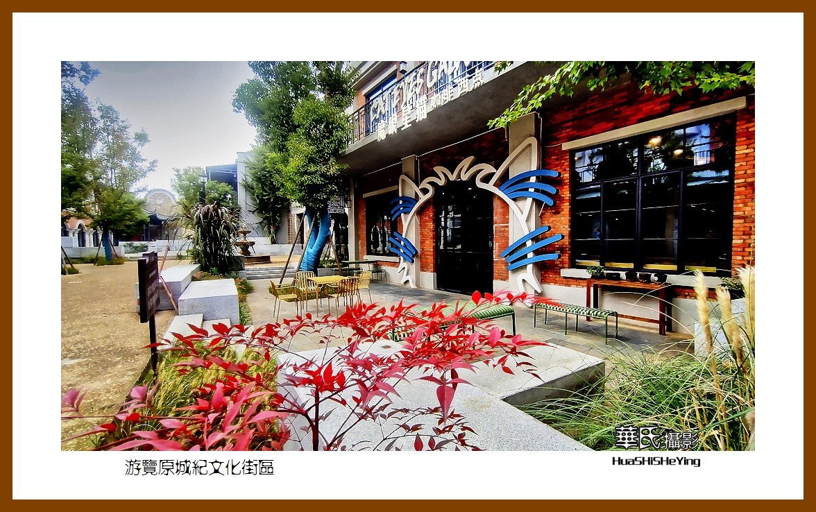 2021南行慢游江西025——游览原城纪文化街区（南昌市）