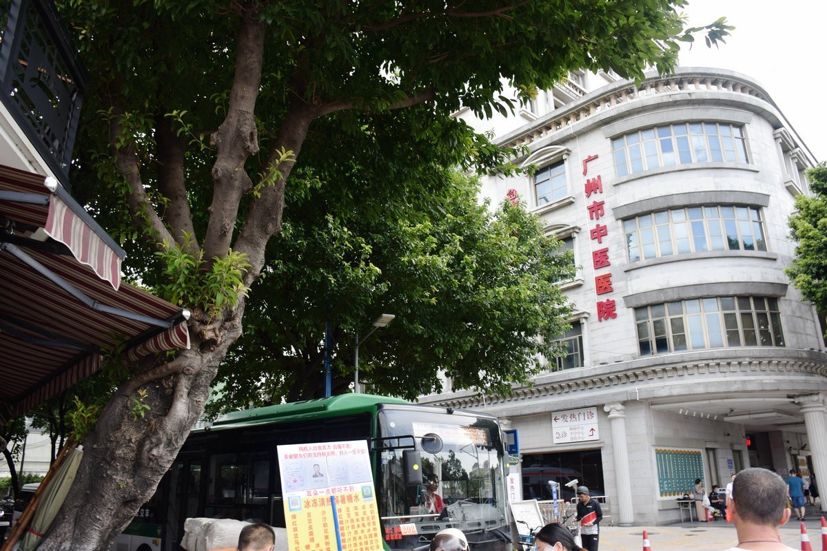 2023秋 广东行（26）广州  黄沙