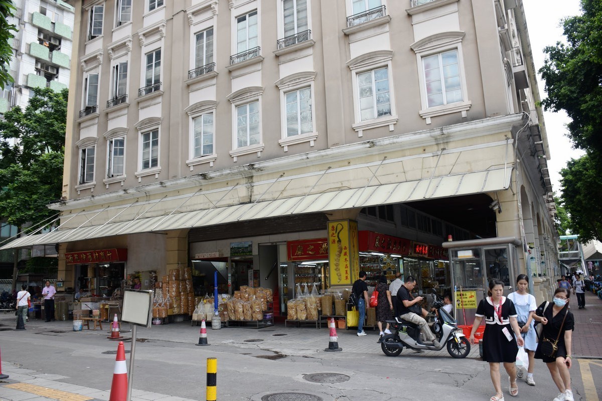 2023秋 广东行（26）广州  黄沙