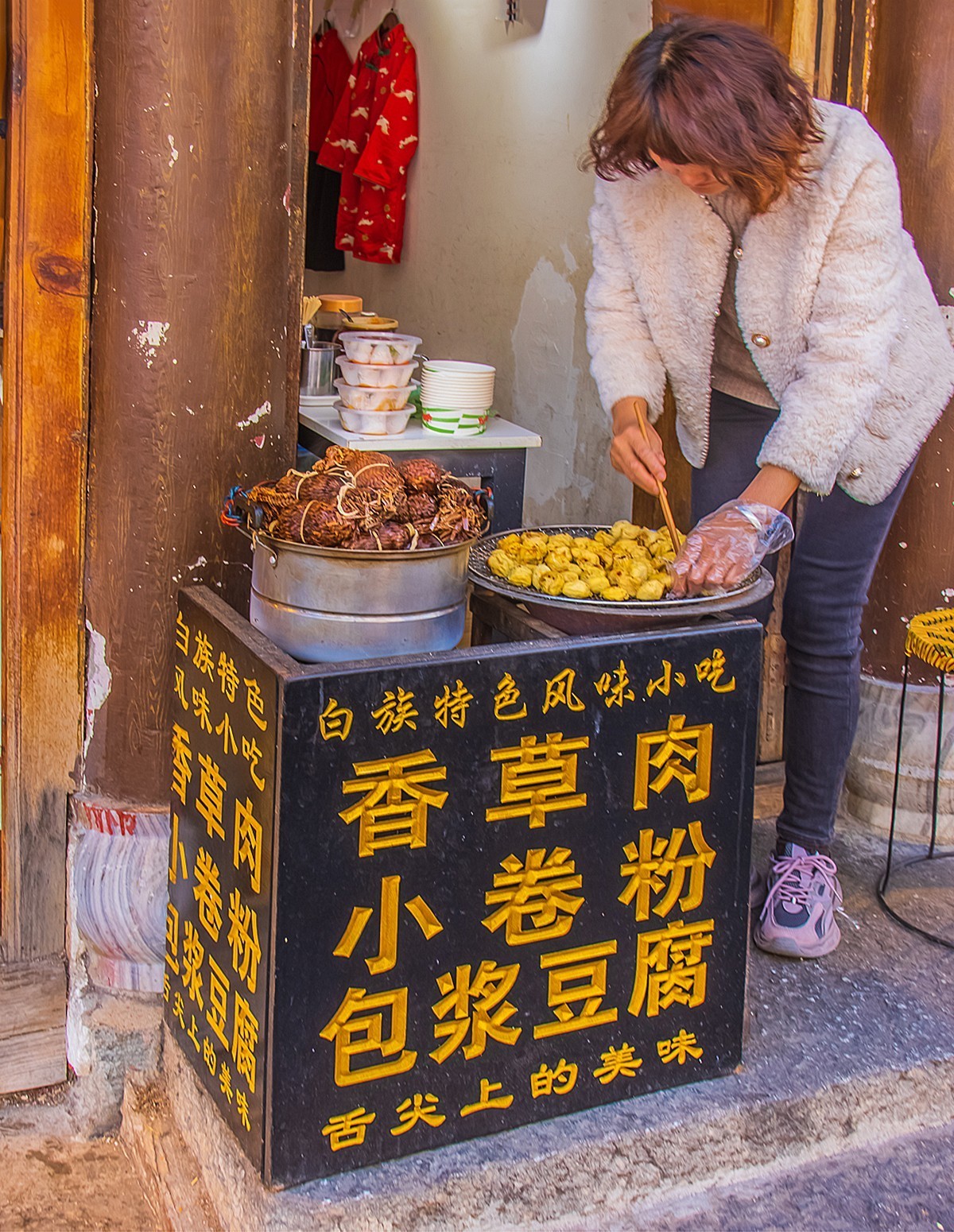 2024-07-22云南大理古城美食（一）