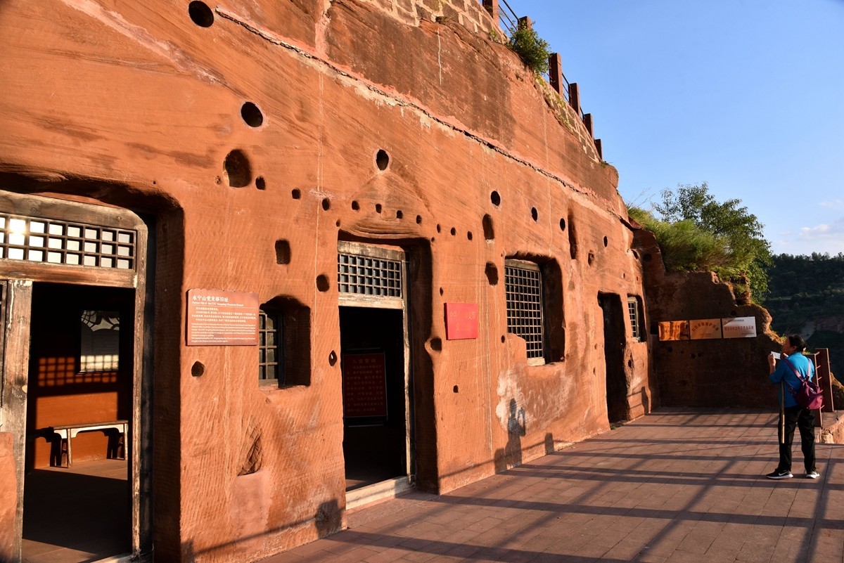 再探陕西永宁古寨【2】