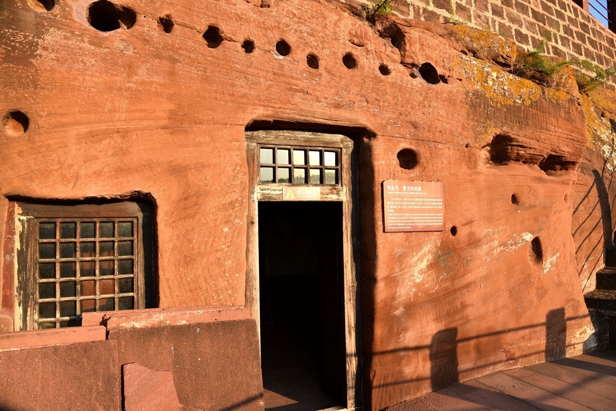 再探陕西永宁古寨【2】