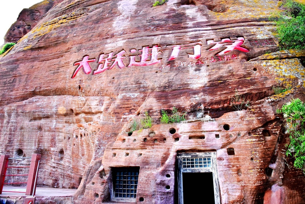 再探陕西永宁古寨【2】