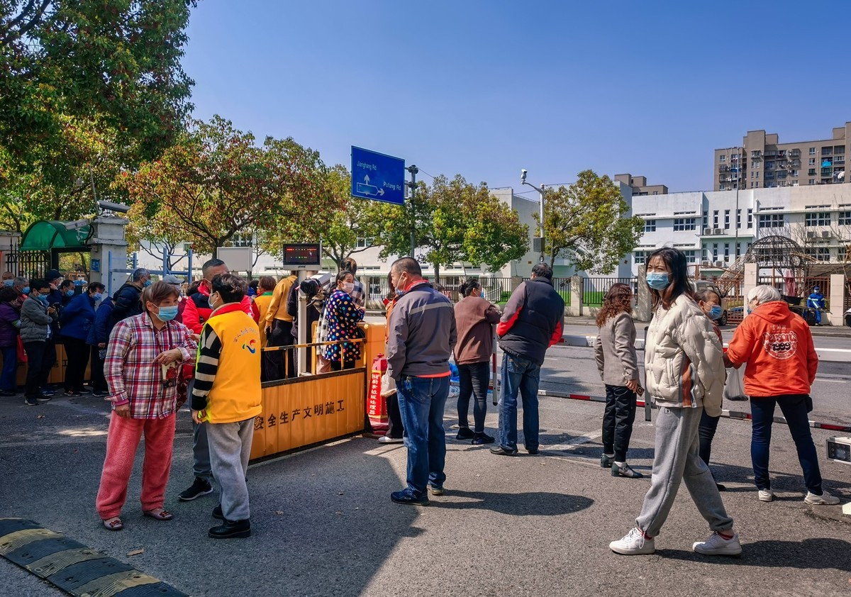 小区封闭管控的状态