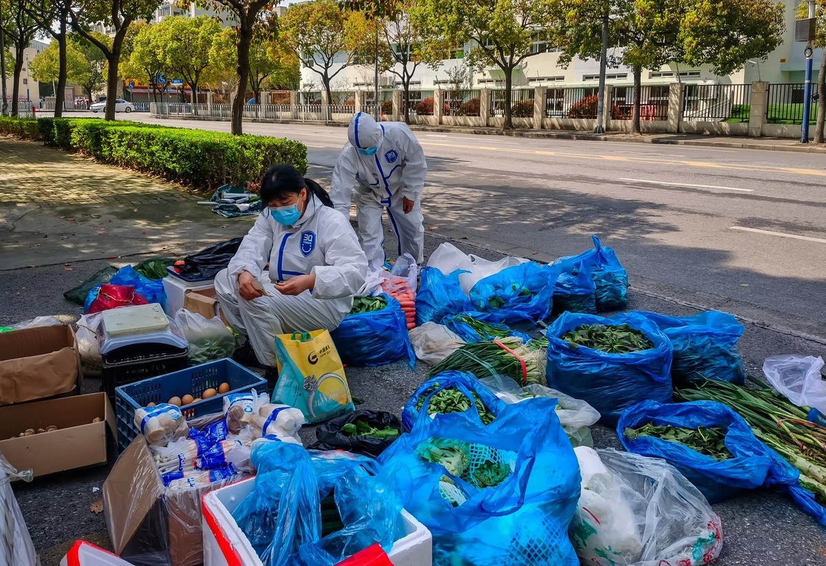 小区封闭管控的状态