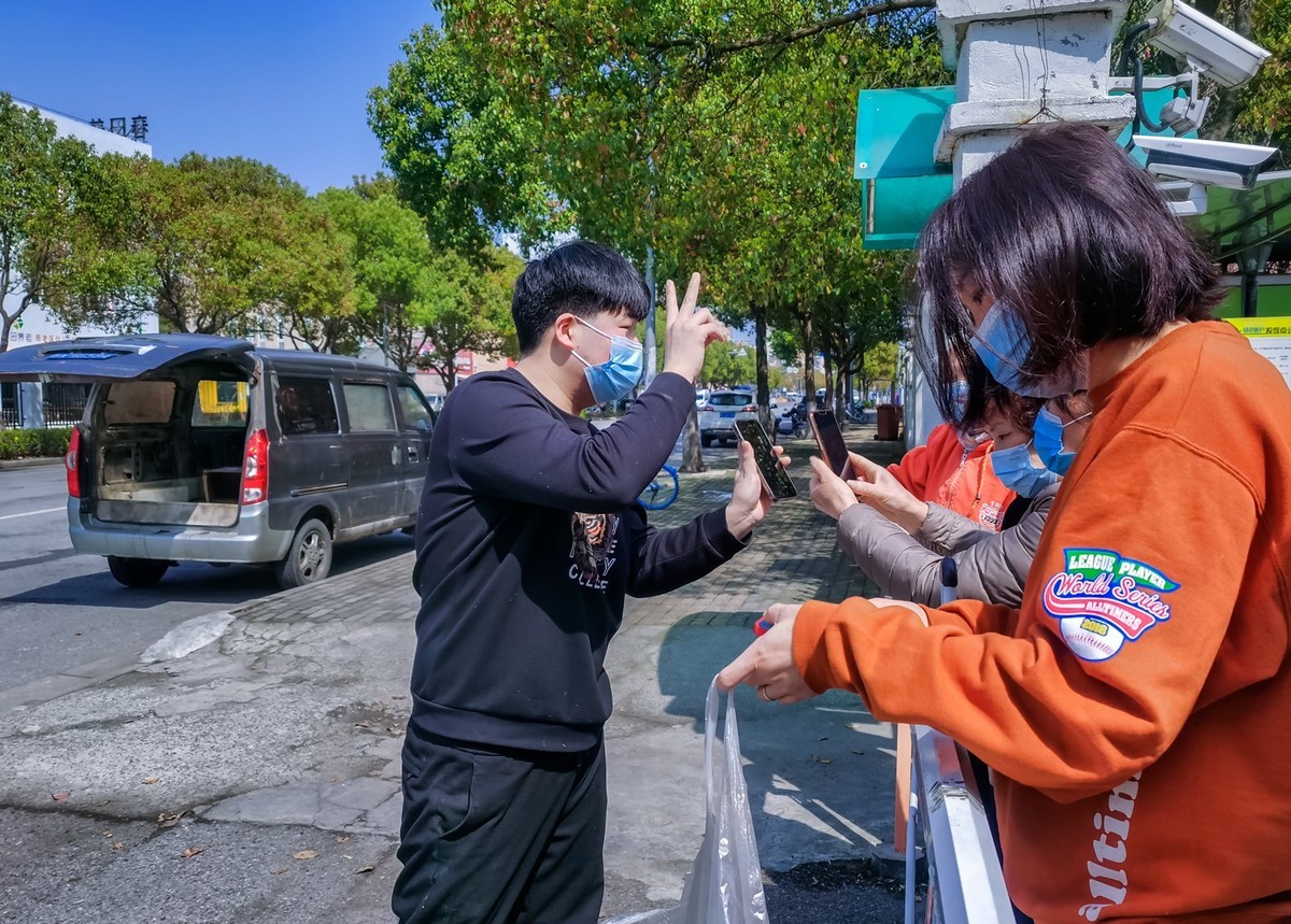 小区封闭管控的状态