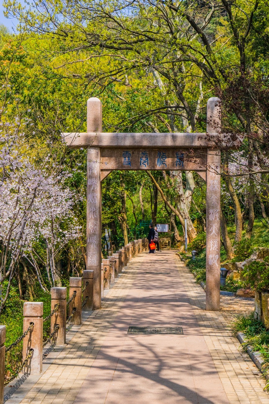 2023年春------无锡鼋头渚春色（四）