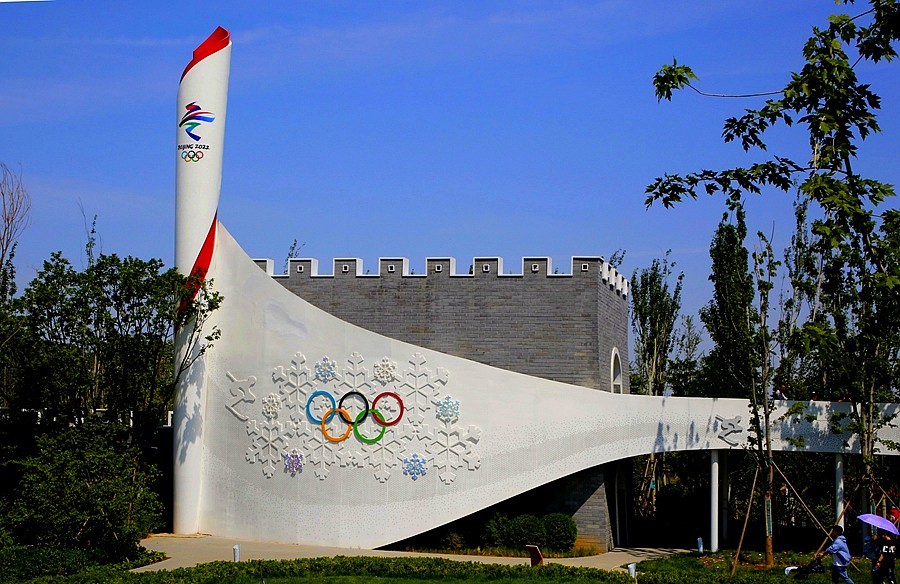 《不老松：纪实摄影》大美沧州系列報道：沧州园博园中的张家口园！ (3)