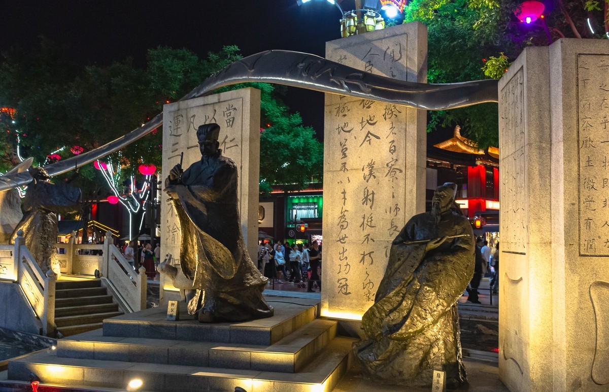 西安大唐不夜城