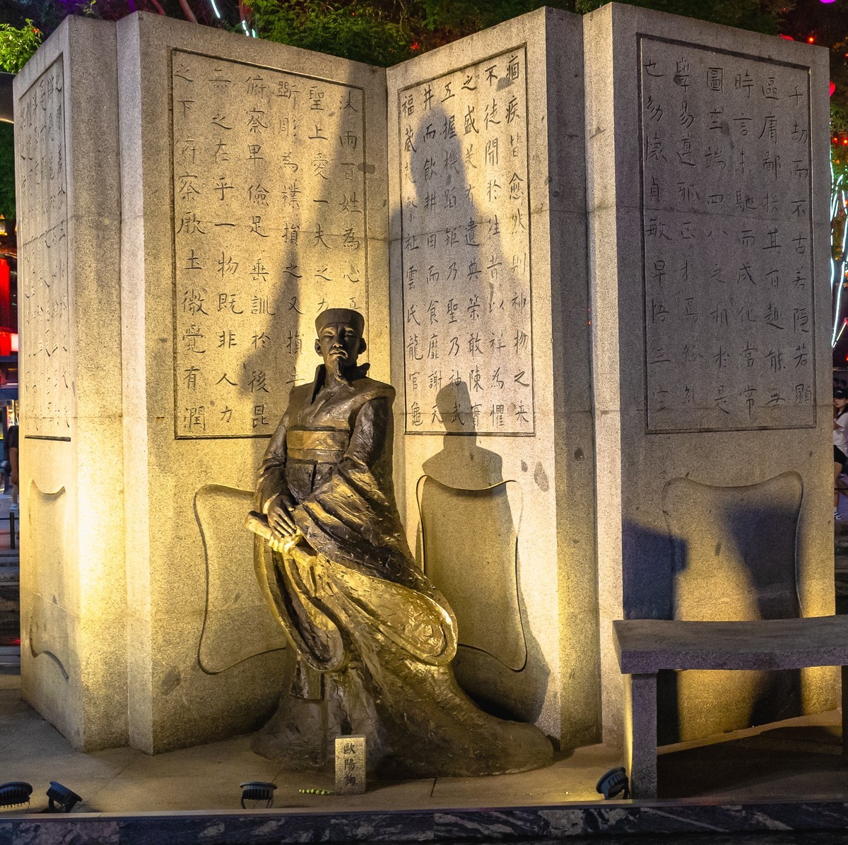 西安大唐不夜城