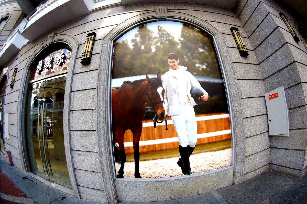 鱼眼镜头下的光谷步行街！