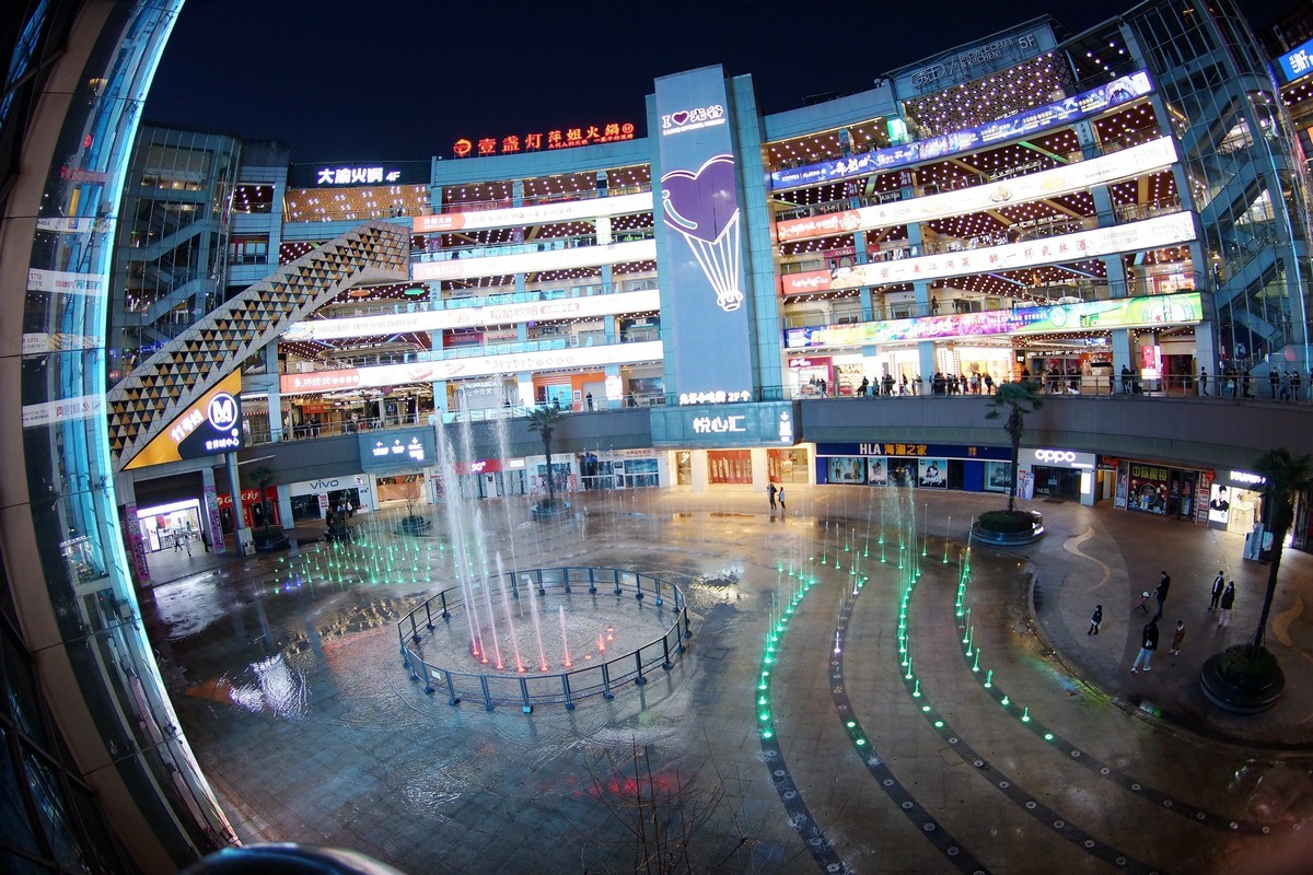 鱼眼镜头下的光谷步行街！