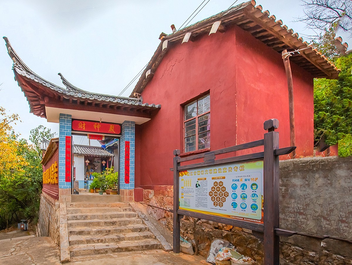 2025-05-22云南玉溪禄充公园观音寺（一）