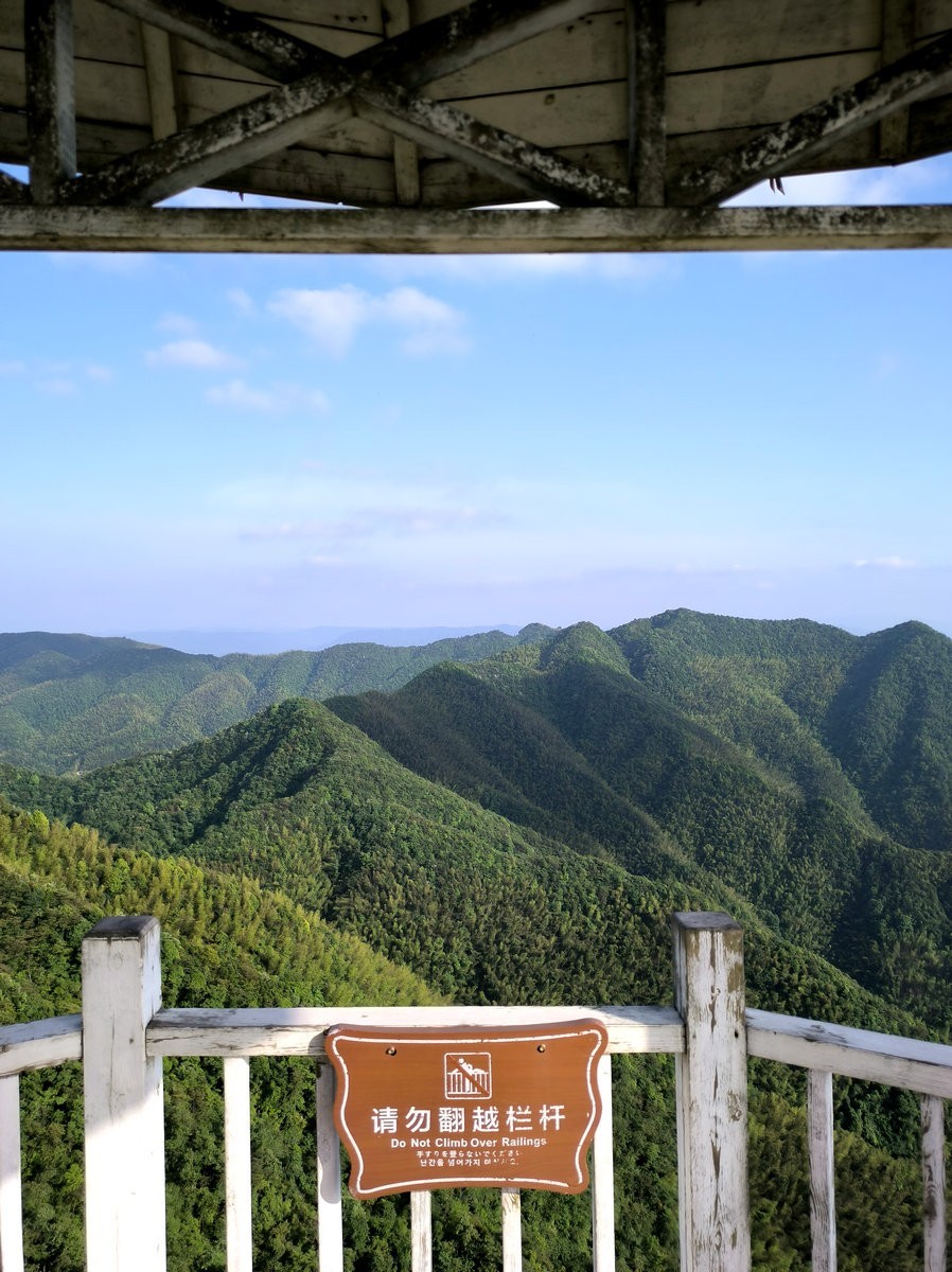 2025春夏之季 湘赣边（25）山岭风光“四八门”【答谢篇】