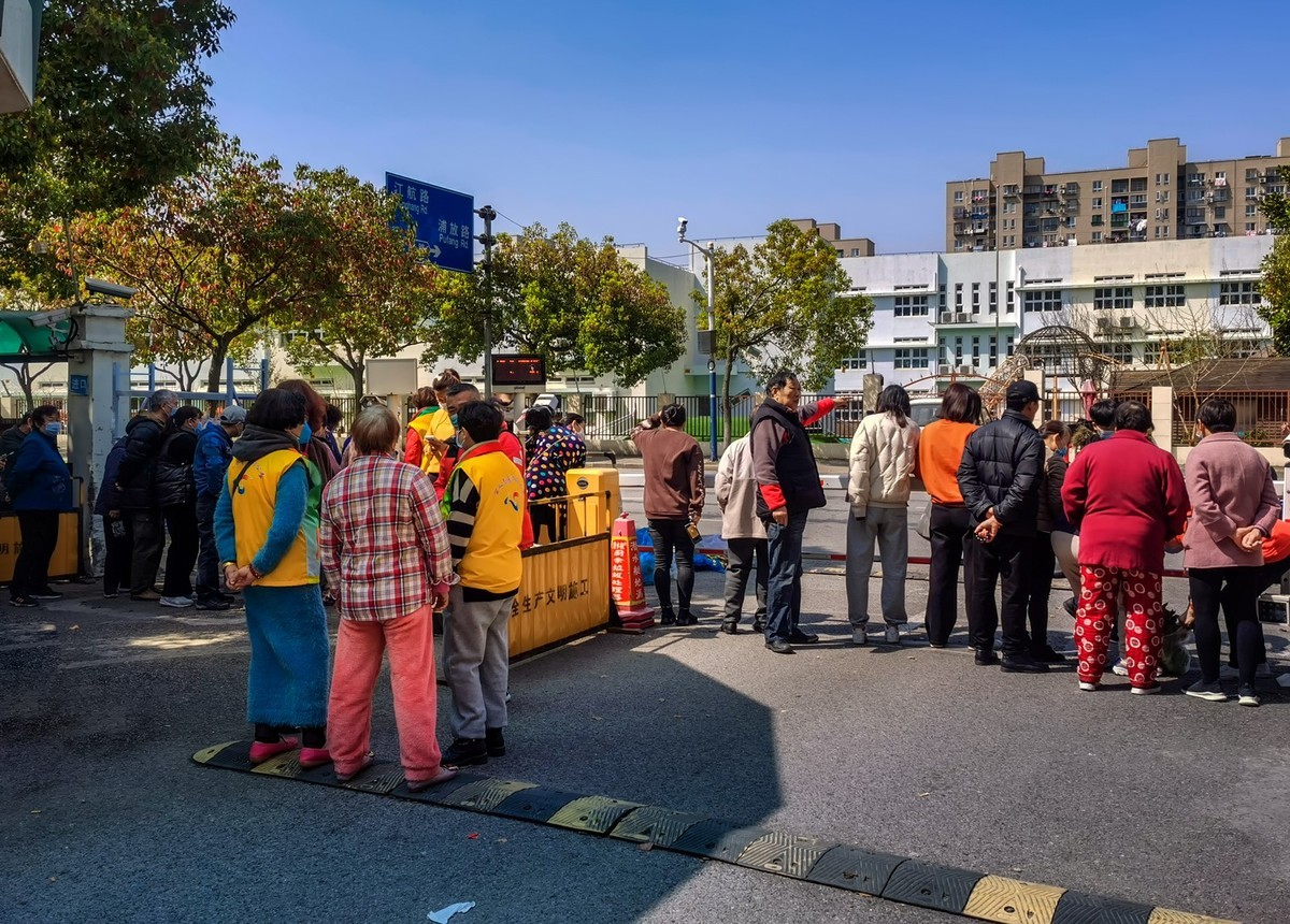 小区封闭管控的状态