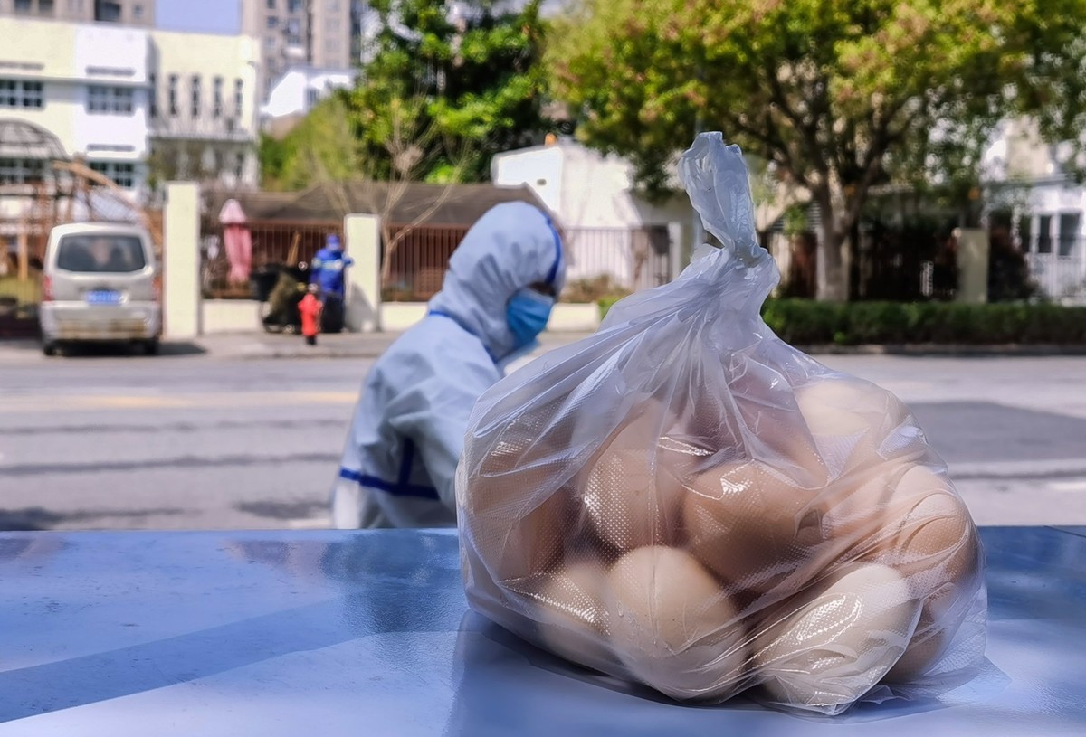 小区封闭管控的状态