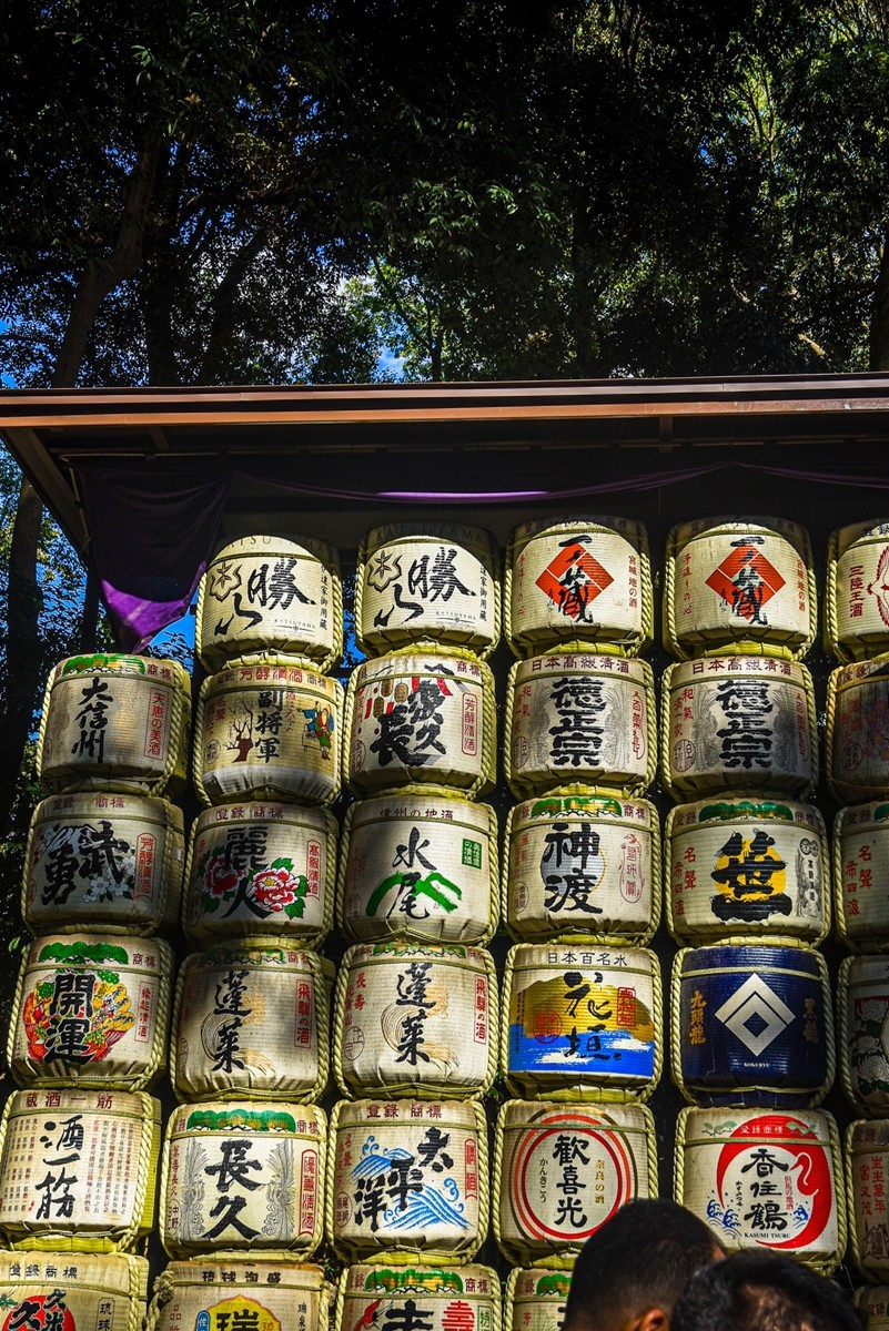 明治花园（日本东京）