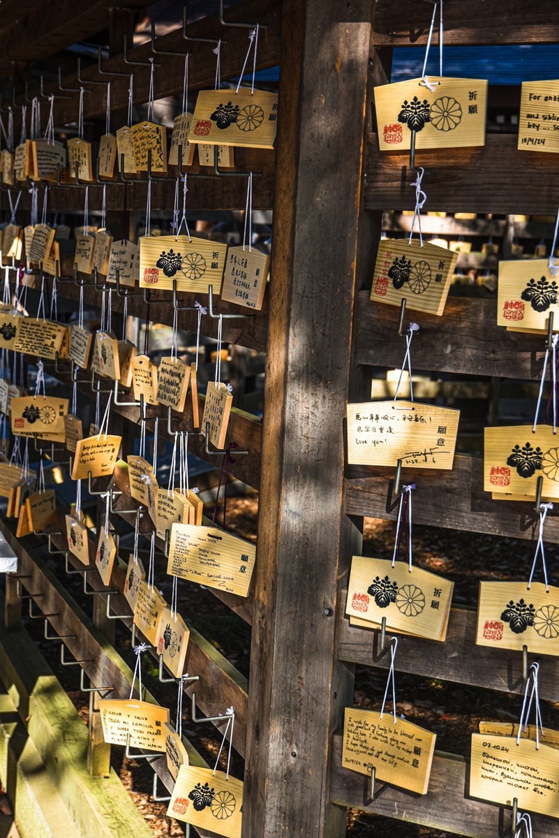 明治花园（日本东京）