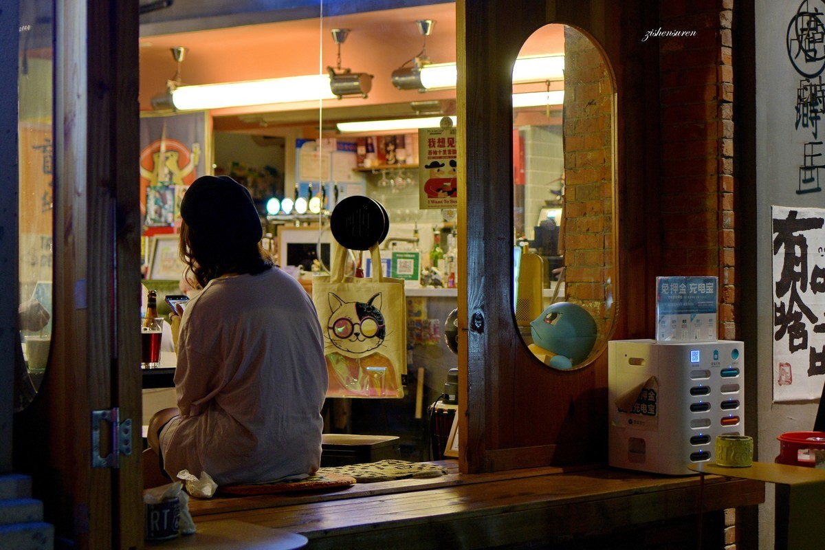 城市之光系列-夜色愚园路