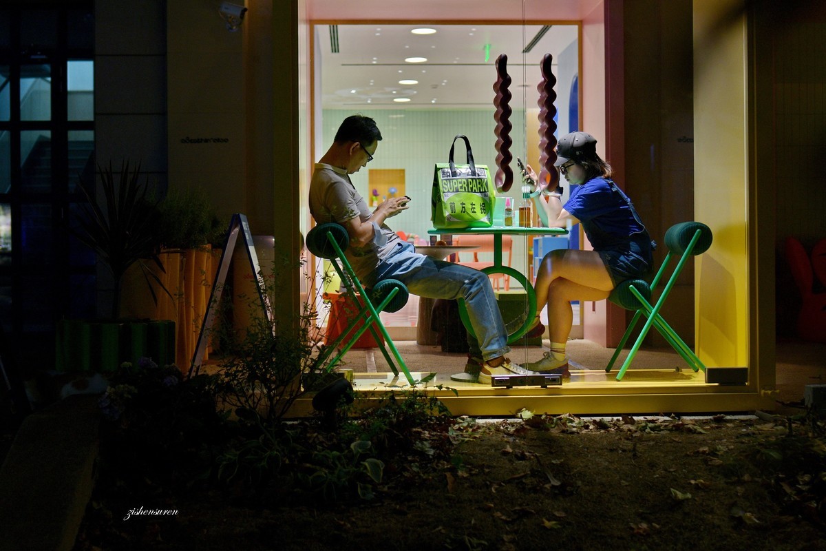 城市之光系列-夜色愚园路