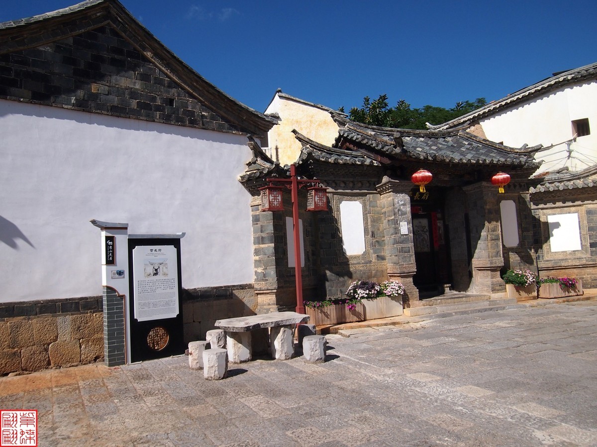 2023建水所见（19）