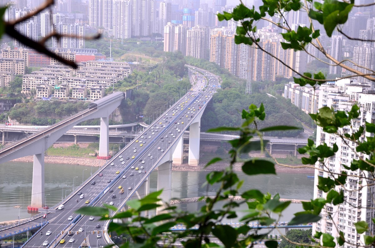 重庆主城“半山崖线”风景 (三)