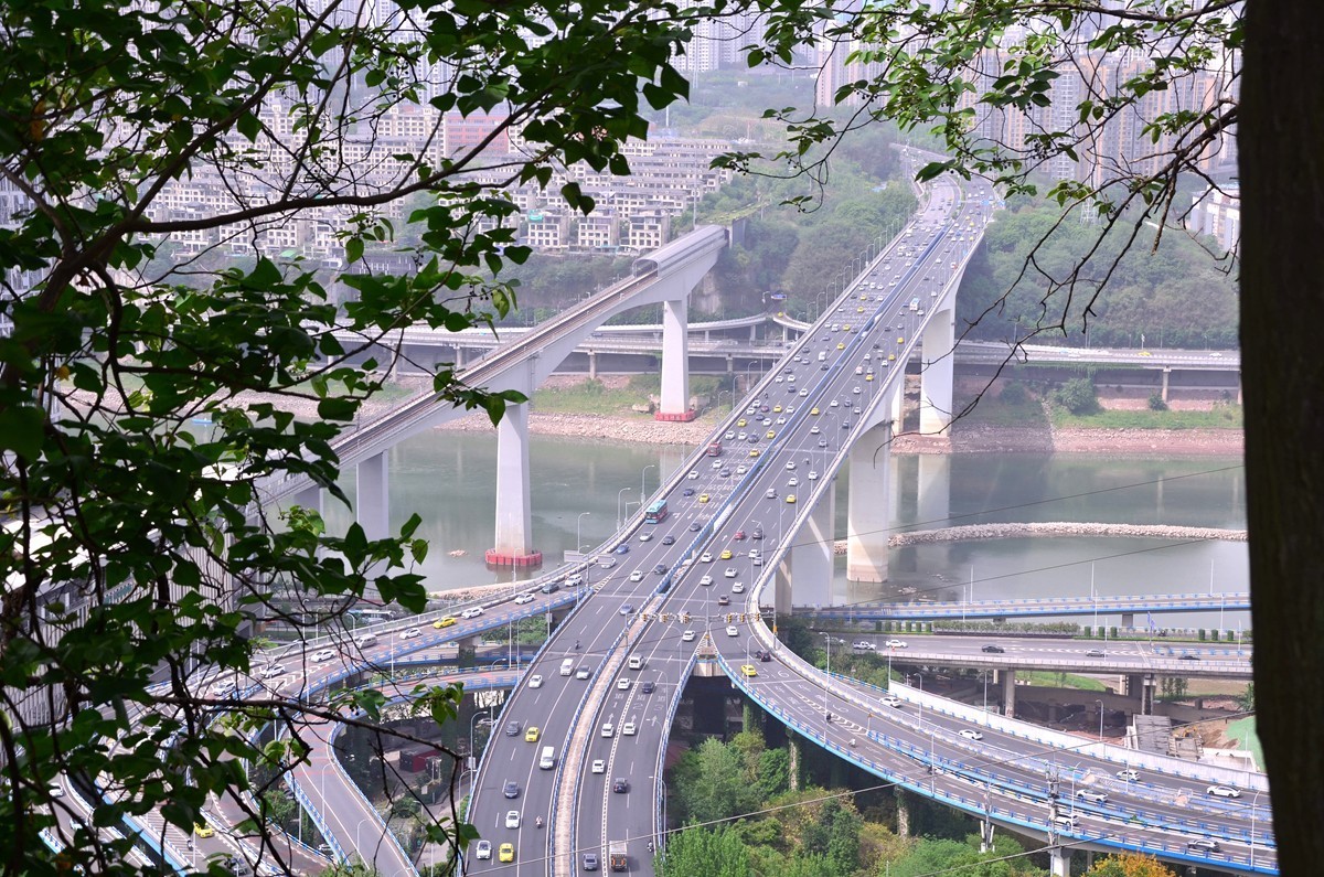 重庆主城“半山崖线”风景 (三)