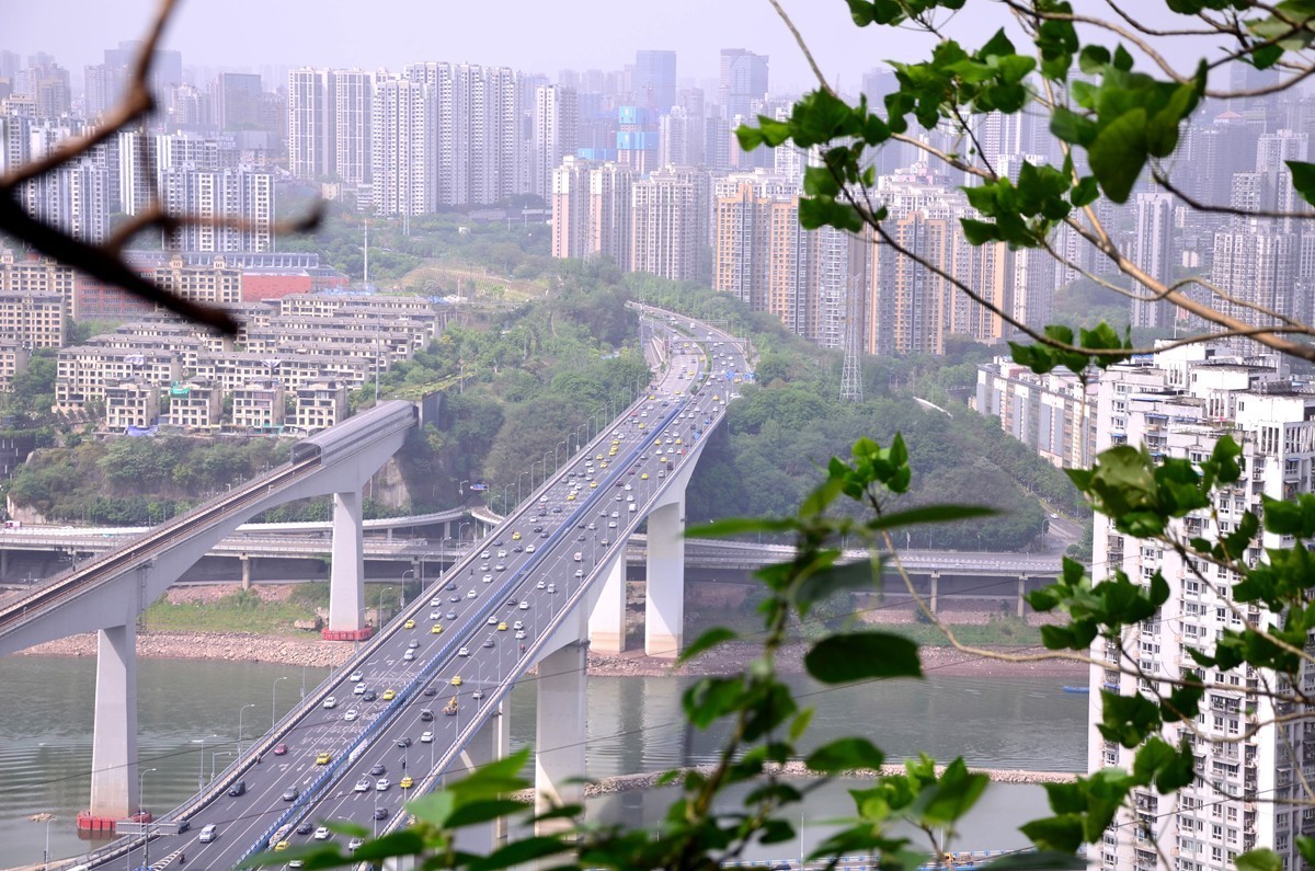 重庆主城“半山崖线”风景 (三)