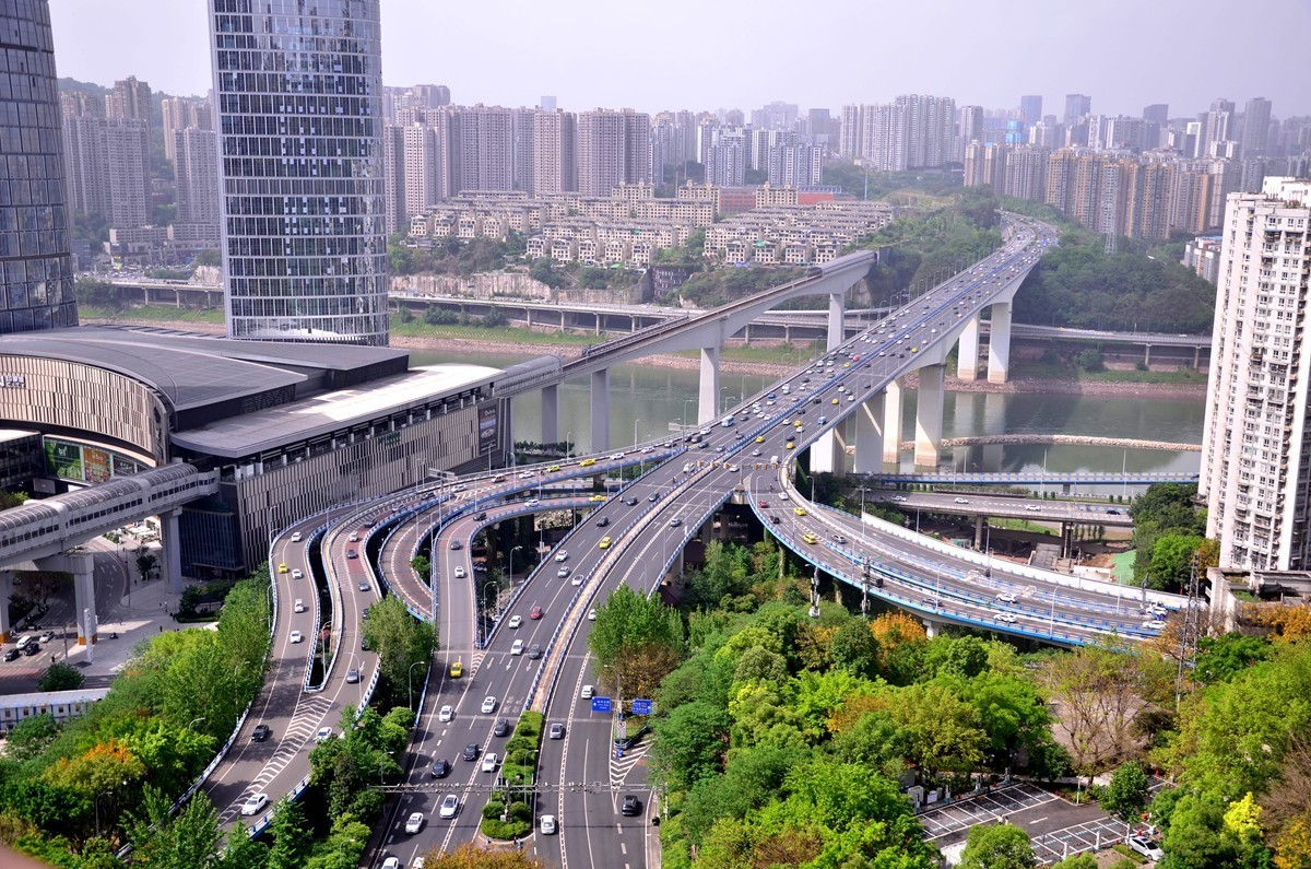 重庆主城“半山崖线”风景 (三)
