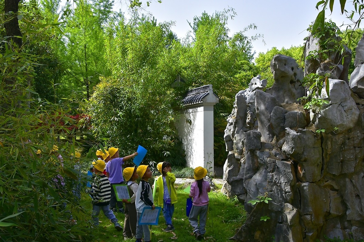 武汉堤角公园---请假贴