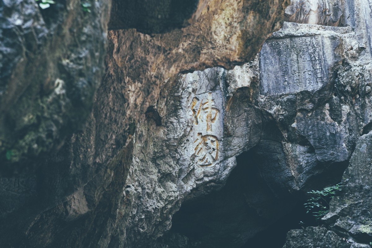 乌镇-（纪念使用过的佳能28-70  2.8L）