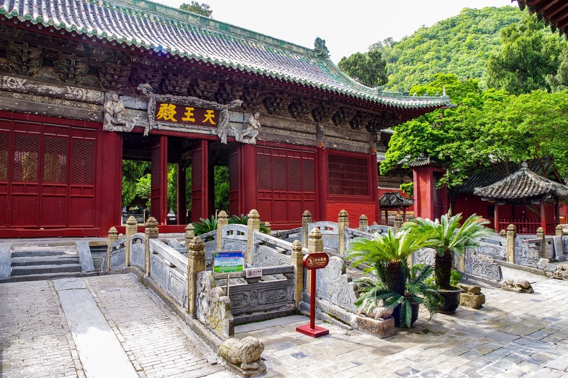 四川绵阳--平武报恩寺【6】续完