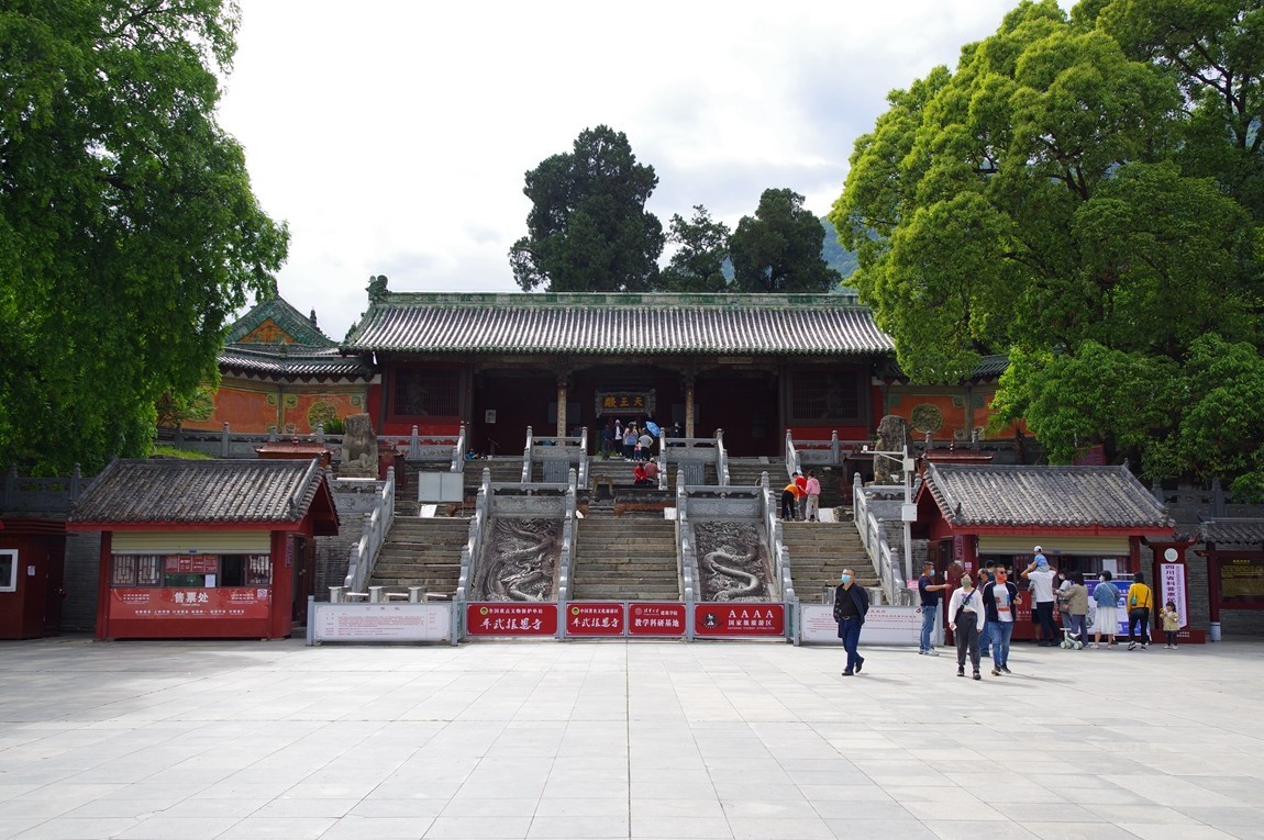 四川绵阳--平武报恩寺【6】续完