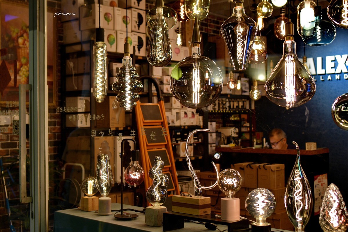 城市之光系列-夜色愚园路