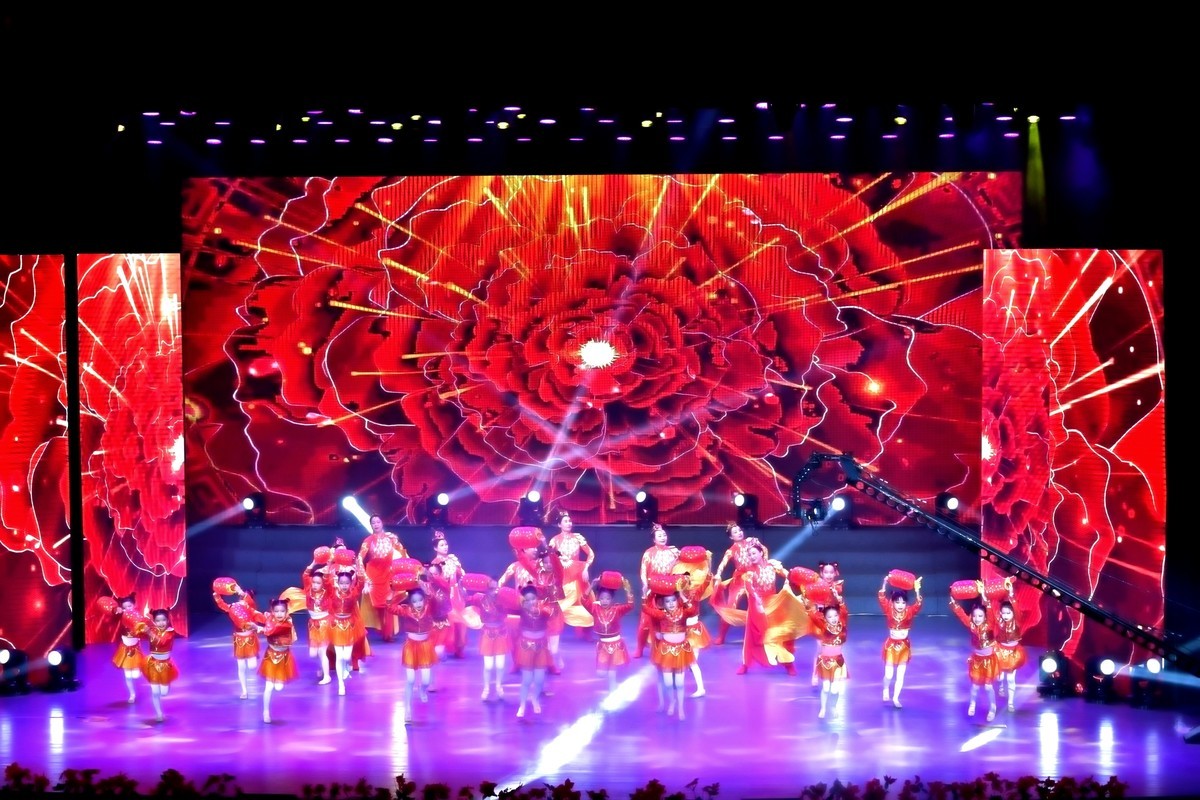 盂县第七届网络春晚（1）开场舞-龙舞盛世