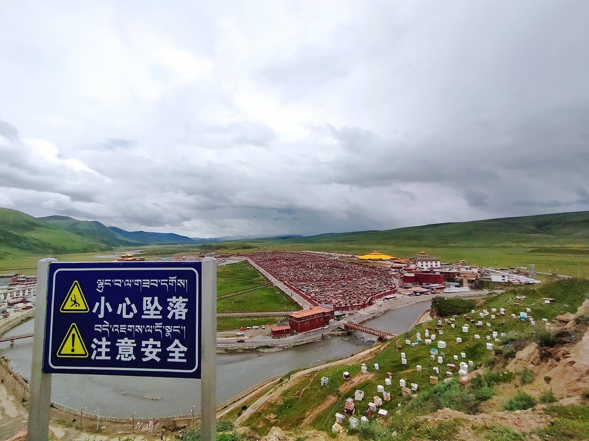 2023夏 黔赣鄂渝川（115）两万女修行者的心灵天堂