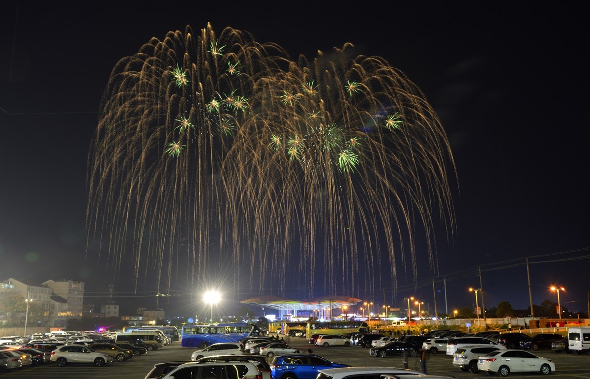 第十五届国际烟花节焰火