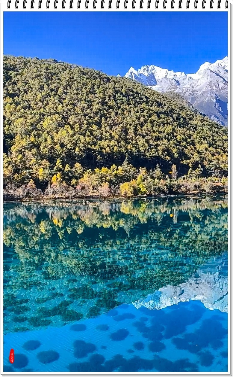 2024年- 玉龙雪山风光纪实抓拍-0835