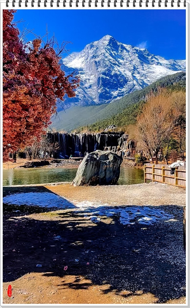 2024年- 玉龙雪山风光纪实抓拍-0835